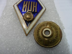 Ромб НПИ бюджетный