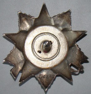 ОВ-2 -КАНАВА-