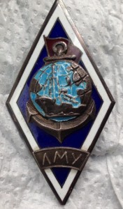 Ромб ЛМУ серебро R