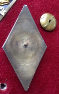 Ромб ЛМУ серебро R