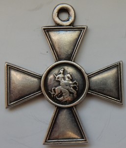 ГК 4ст. = разведчик