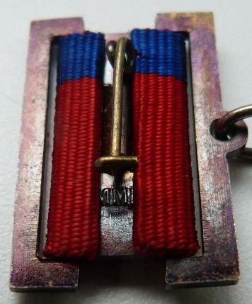 Заслуженный Юрист РСФСР (ММД)