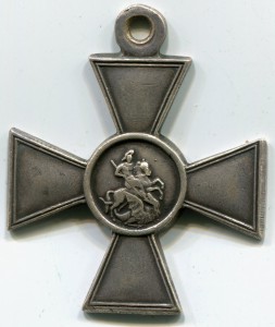 ГК 4 ст., разведчик 15-го Шлиссельбургского полка, пробивка!