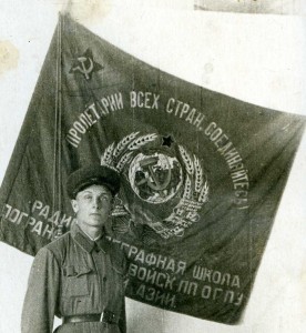 Радиотелеграфная школа войск ОГПУ. Наградное фото.