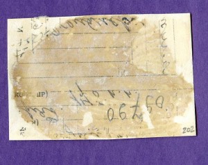 Курсанты Ср.Азиат.Красн.военной школы им.Ленина.Ташкент,1935