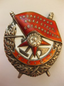 БКЗ винт на рядового за Курскую дугу