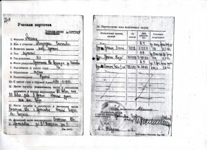 БКЗ винт на рядового за Курскую дугу