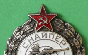 СНАЙПЕР РККА (винт перепаян)