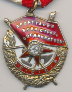 Боевик №94244