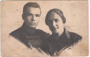 1923г. "Разговоры" Шифровка "Ш К У О "