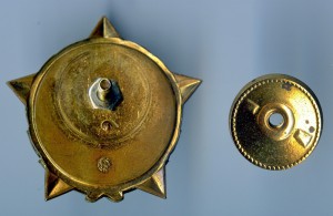 Знак ЦК ВЛКСМ. За Воинскую Доблесть.