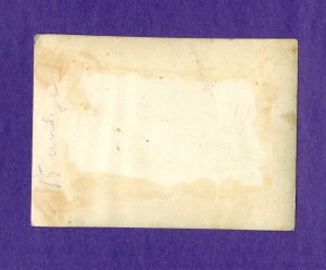 "Экипаж машины боевой!.