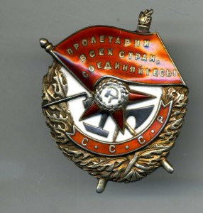 БКЗ винт 74038