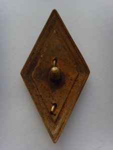 РОМБ ЛМИ ОТЛИЧНЫЙ