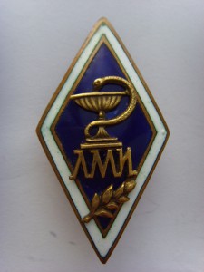 РОМБ ЛМИ ОТЛИЧНЫЙ