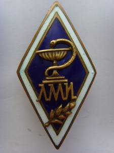 РОМБ ЛМИ ОТЛИЧНЫЙ