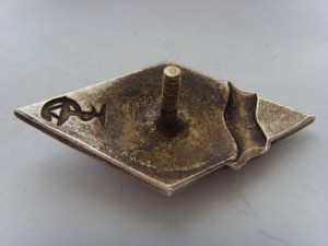 РОМБ СМОЛЕНСКОГО МЕД.ИНСТИТУТА РЕДКИЙ