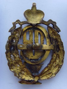 ЗНАК 100-летия ВМИА БРОНЗА