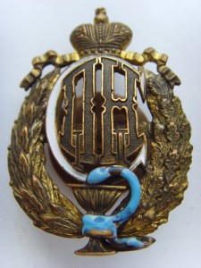 ЗНАК 100-летия ВМИА БРОНЗА