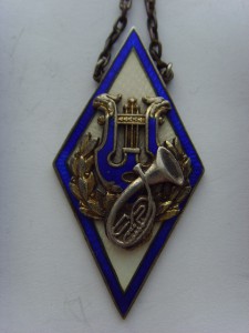 ОРКЕСТР КЛУБА им.КАЛИНИНА 1930г. СЕРЕБРО