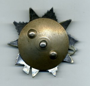 Отечественная Война 2ст. №210492.