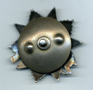 Отечественная Война 2ст. №399581.