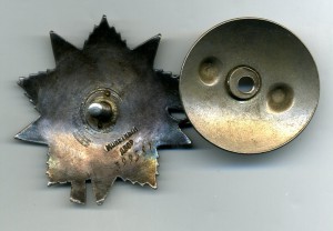 Отечественная Война 2ст. №399581.