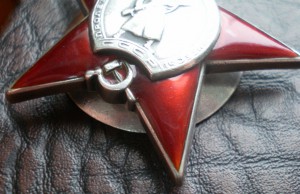 КЗ 25225 клепки