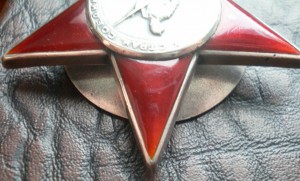 КЗ 25225 клепки