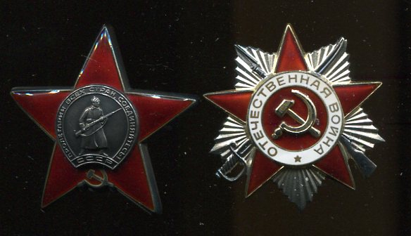 Комплект на моряка.Сидоренко-Коминер.