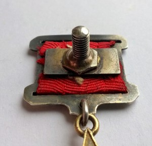 ГСТ №5824