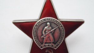 КЗ дубликат