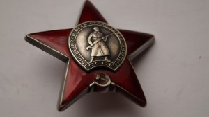 КЗ дубликат