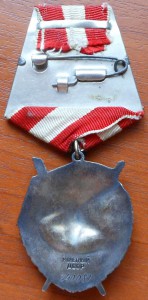 БКЗ 340081 валик