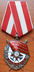 БКЗ 340081 валик