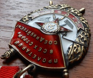 БКЗ 340081 валик