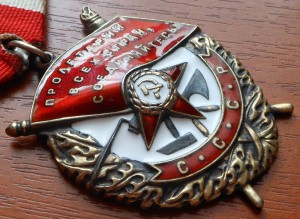 БКЗ 340081 валик