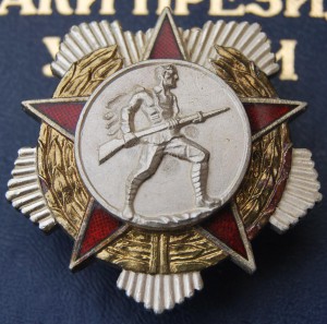 АЛБАНИЯ орден ЗА ХРАБРОСТЬ, люкс