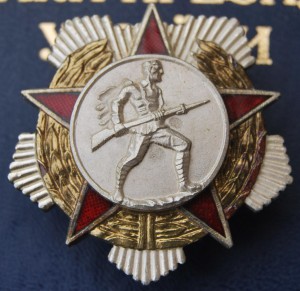 АЛБАНИЯ орден ЗА ХРАБРОСТЬ, люкс