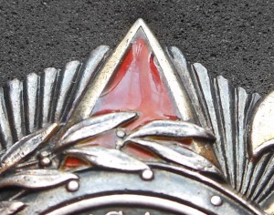 АЛЕКСАНДР НЕВСКИЙ 35447 на осетина,с пробивкой.