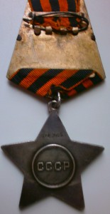 слава3-318 тыс.