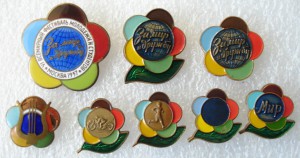 Фестиваль 1957г