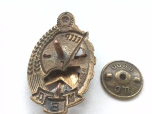 Лучшему работ,пожарной охраны МВД,в гербе 11 лент,номер 5232