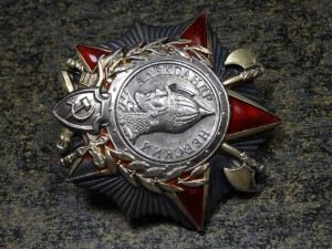 АЛЕКСАНДР НЕВСКИЙ № 12756