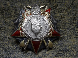 АЛЕКСАНДР НЕВСКИЙ № 12756