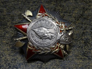 АЛЕКСАНДР НЕВСКИЙ № 12756