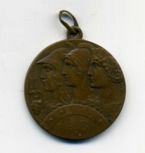 Итальянская медаль "за битву при Пьяве" в бронзе.