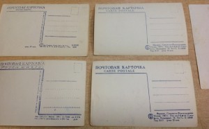 Интересные открытки 30-х годов