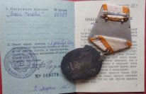 ЗП 60 тыс с ОК в люксе!