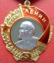ОЛ  354 тыс ОХС
